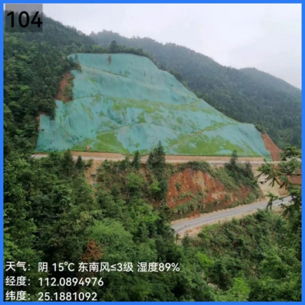 湖南永州景绣生态纤维骨架团粒结构技术施工案例
